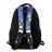 11- Hátizsák Rucksack 35 liter, 34x18x47 cm - 166/12