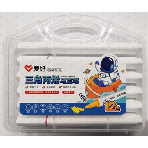 04-  Akrilfilc Aihao 12 darabos - PM5620-12