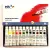 26- Akvarellfesték tubusos Edu3, 12 x 12 ml. - 4111212