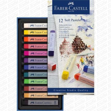 17- Porpasztell Faber-Castell 12 darabos - 128312