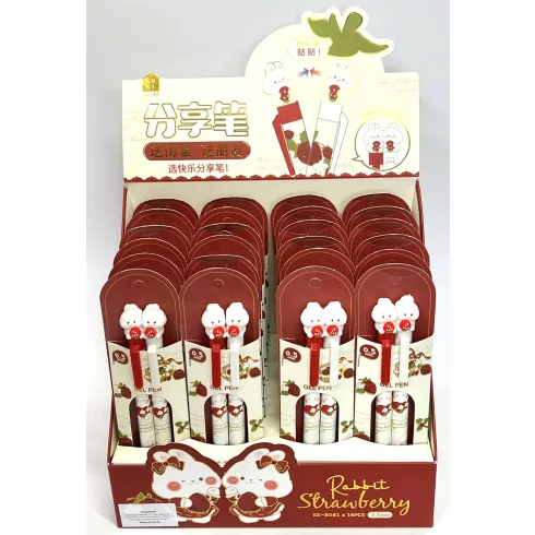 24 - Zselés toll Rabbit Strawberry 2 darabos - 8082