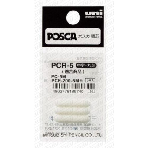 20- Uni Posca póthegy PCR-5